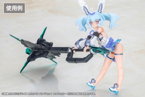 (預購) Kotobukiya 壽屋 女神裝置 M.S.G 09 手部零件套組 膚色B 組裝模型 20260708 Kotobukiya 壽屋 女神裝置 M.S.G 09 手部零件套組 膚色B 組裝模型