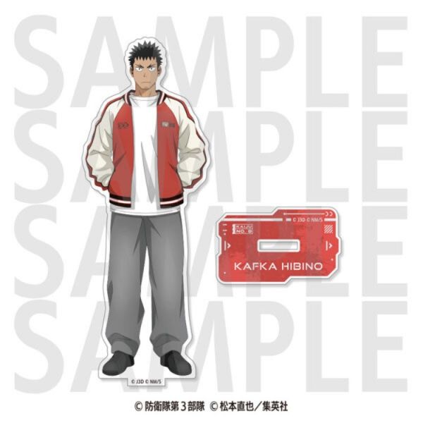 (預購) Edith 怪獸8號 怪獸絲卡將 壓克力立牌 日比野卡夫卡 20251230 Edith 怪獸8號 怪獸絲卡將 壓克力立牌 日比野卡夫卡