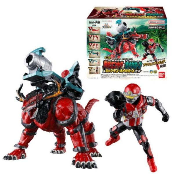 (預購) BANDAI 盲盒 MINIPLA 角醒獵人 奧米伽號角 第2彈  全8種 一中盒8入販售 20260802 BANDAI 盲盒 MINIPLA 角醒獵人 奧米伽號角 第2彈  全8種 一中盒8入販售