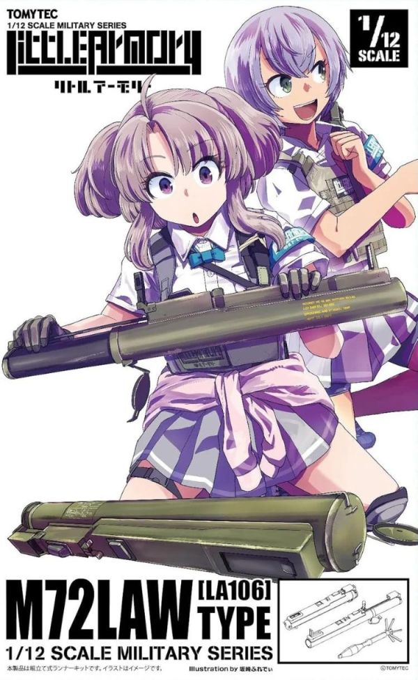 (預購) [再販] Tomytec 1/12 迷你武裝 LA106 M72LAW TYPE 組裝模型 20260624 [再販] Tomytec 1/12 迷你武裝 LA106 M72LAW TYPE 組裝模型