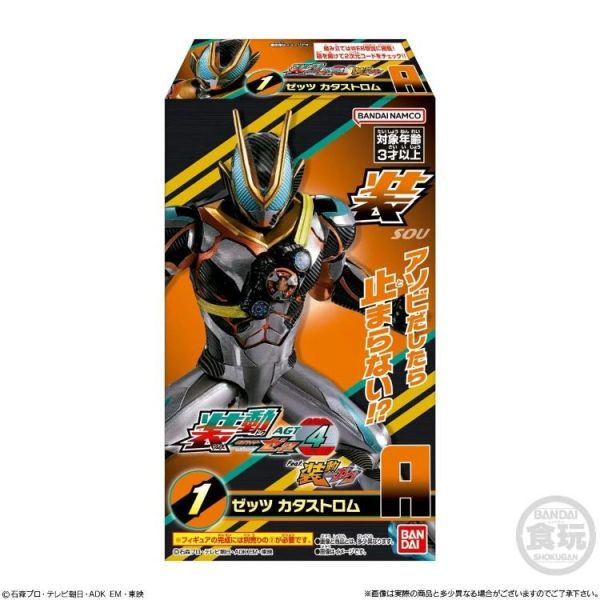 (預購) BANDAI 盒玩 SO-DO 假面騎士 ZEZTZ AGT 5 全10種 一中盒12入販售 20260406 BANDAI 盒玩 SO-DO 假面騎士 ZEZTZ AGT 5 全10種 一中盒12入販售
