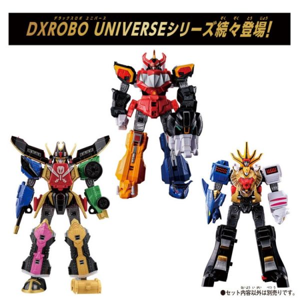 BANDAI 機器人UNIVERS系列 DX武侍戰隊 BANDAI 機器人UNIVERS系列 DX武侍戰隊