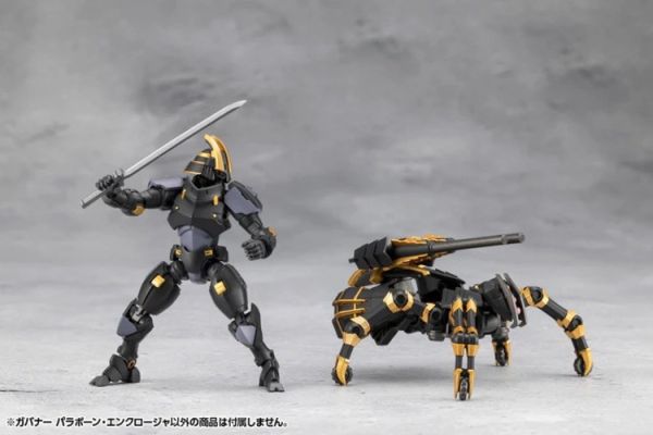 (預購) Kotobukiya 壽屋 Hexa Gear  1/24 Hexa Gear 六角機牙 牙機將 擬態士兵 Enclosure 組裝模型 (HG154) 20251002 (預購) Kotobukiya 壽屋 Hexa Gear  1/24 Hexa Gear 六角機牙 牙機將 擬態士兵 Enclosure 組裝模型 (HG154) 20251002