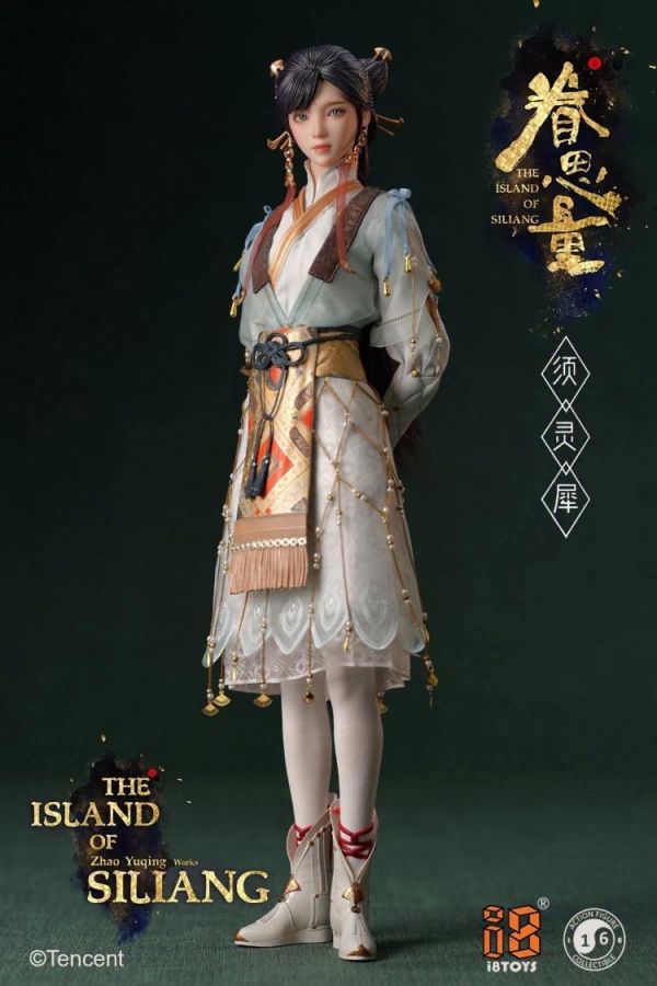 (預購) i8Toys 1/6 眷思量 大小姐 須靈犀 可動完成品 I8-TX001 20260709 i8Toys 1/6 眷思量 大小姐 須靈犀 可動完成品 I8-TX001