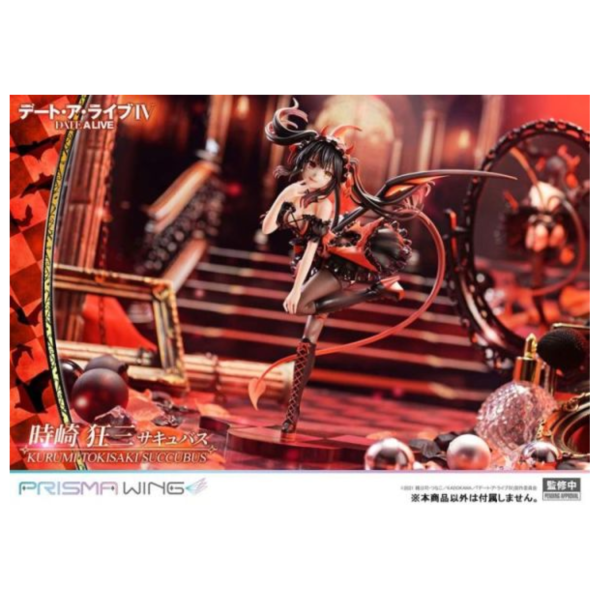 (預購) Prime 1 Studio 1/7 PRISMA WING 約會大作戰 時崎狂三 魅魔ver. PVC完成品 20260324 Prime 1 Studio 1/7 PRISMA WING 約會大作戰 時崎狂三 魅魔ver. PVC完成品