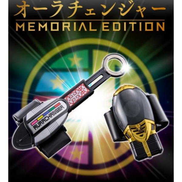 (預購) [PB商店] BANDAI 五星戰隊大連者 靈氣變身器 紀念版 20251021 (預購) [PB商店] BANDAI 五星戰隊大連者 靈氣變身器 紀念版 20251021
