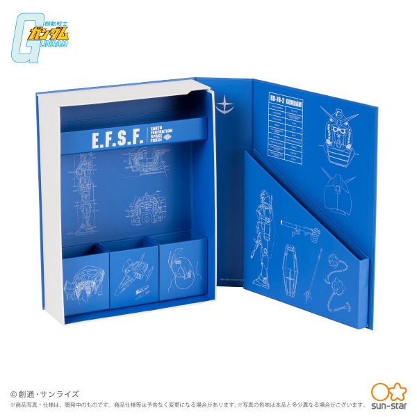 Sun Star 機動戰士鋼彈 V作戰工具收納盒 Sun Star,機動戰士鋼彈,V作戰工具收納盒