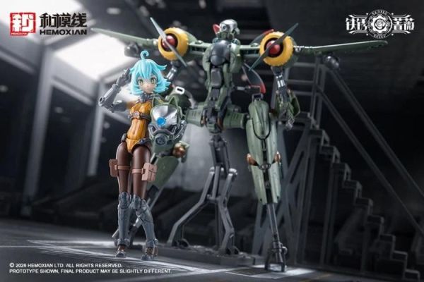 (預購) Kotobukiya 壽屋 鐵銹薔薇 蘭德·科茜基妮 & RTP-10A 鋒刃 高速可變戰機 組裝模型 20260729 Kotobukiya 壽屋 鐵銹薔薇 蘭德·科茜基妮 & RTP-10A 鋒刃 高速可變戰機 組裝模型