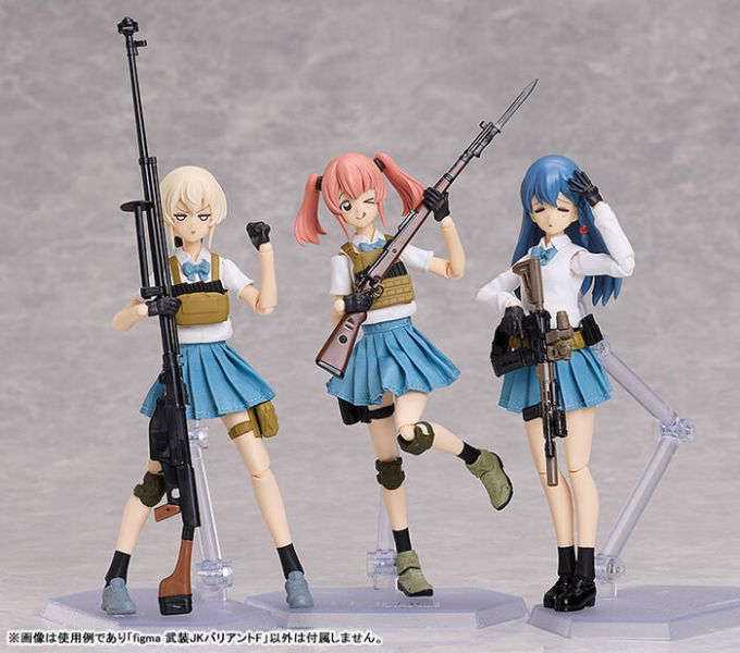 Good Smile figma SP169 武裝JK Variant F 可動完成品 Good Smile figma SP169 武裝JK Variant F 可動完成品