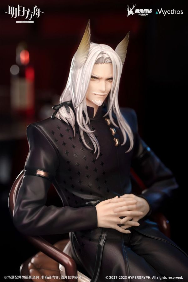 Myethos 1/7 明日方舟 赫拉格 盛禮ver. PVC Myethos 1/7 明日方舟 赫拉格 盛禮ver. PVC