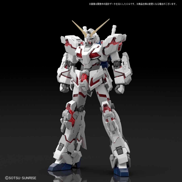 BANDAI 1/144 RG 025 獨角獸鋼彈 機動戰士 鋼彈UC 組裝模型 BANDAI,1/144,RG,025,獨角獸,鋼彈,機動戰士,鋼彈,UC ,組裝模型,