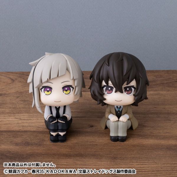 [標準版] MegaHouse LOOK UP 文豪Stray Dogs 太宰治 [標準版] MegaHouse LOOK UP 文豪Stray Dogs 太宰治
