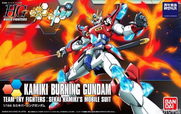 BANDAI 1/144 HGBF 043 神木燃燒鋼彈 鋼彈創鬥者 組裝模型 BANDAI,1/144,HGBF,043,神木,燃燒鋼彈,鋼彈創鬥者,組裝模型,