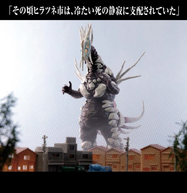 (預購) BANDAI 盒玩 ULTIMATE LUMINOUS DAICON FILM版 歸來的超人力霸王 兩入套組 20251204 BANDAI 盒玩 ULTIMATE LUMINOUS DAICON FILM版 歸來的超人力霸王 兩入套組