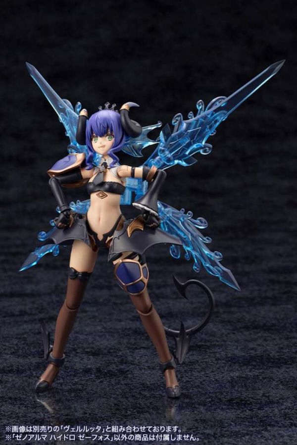 Kotobukiya 壽屋 ARCANADEA 阿爾卡納蒂亞 XenoAlma系列 Hydro Zeeforce 組裝模型 AS003 Kotobukiya 壽屋 ARCANADEA 阿爾卡納蒂亞 XenoAlma系列 Hydro Zeeforce 組裝模型 AS003