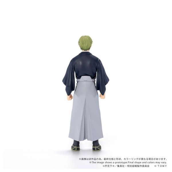 (預購) TAKARATOMY T-SPARK COLLEKAZARO 咒術迴戰 禪院直哉 CK-J05 可動完成品 20260831 TAKARATOMY T-SPARK COLLEKAZARO 咒術迴戰 禪院直哉 CK-J05 可動完成品