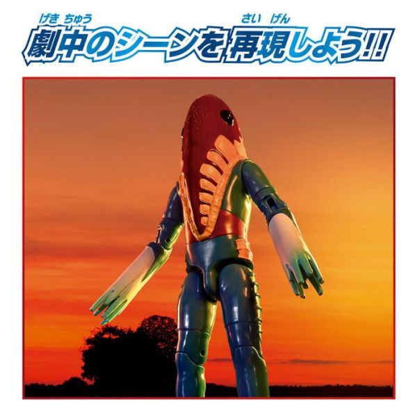 BANDAI 超人力霸王 美特隆星人 可動公仔 BANDAI 超人力霸王 美特隆星人 可動公仔