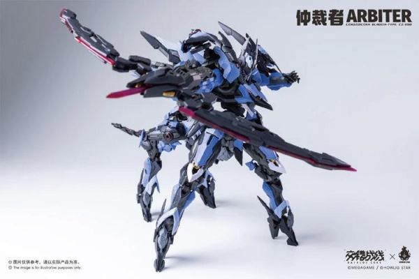 (預購) 哮星模玩 1/100 CZ-09B 機神人馬系列 交錯戰線 仲裁者 組裝模型 20260709 哮星模玩 1/100 CZ-09B 機神人馬系列 交錯戰線 仲裁者 組裝模型