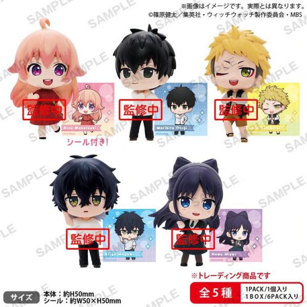 (預購) Bushiroad Creative 盒玩 WITCH WATCH 魔女守護者公仔RICH 全5種 一中盒6入販售 (預購) Bushiroad Creative 盒玩 WITCH WATCH 魔女守護者公仔RICH 全5種 一中盒6入販售