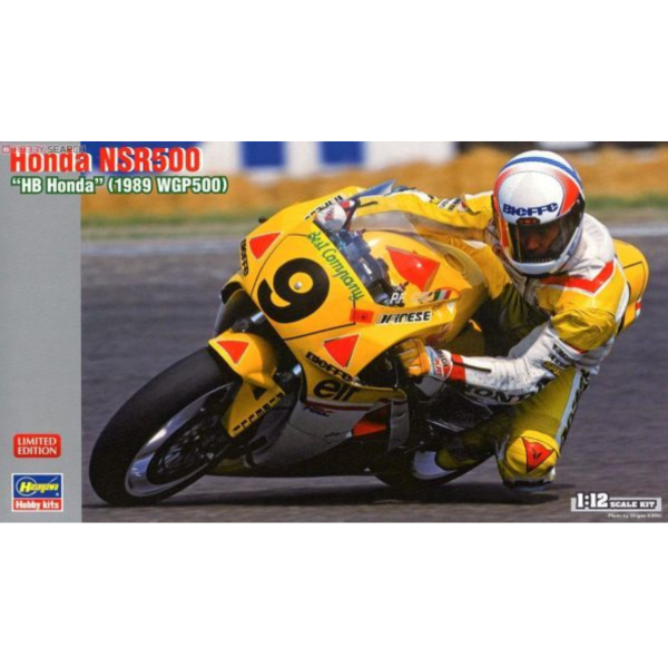 (預購) HASEGAWA 1/12 本田 NSR500 HB Honda 1989 WGP500 組裝模型 20260910 HASEGAWA 1/12 本田 NSR500 HB Honda 1989 WGP500 組裝模型