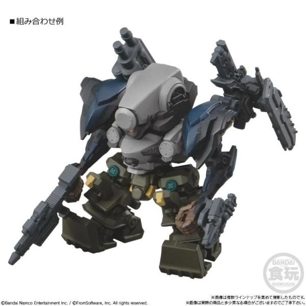 (預購) BANDAI 機戰傭兵VI 境界天火 改裝收藏集 Vol.01 一中盒4入販售 20260601 BANDAI 機戰傭兵VI 境界天火 改裝收藏集 Vol.01 一中盒4入販售