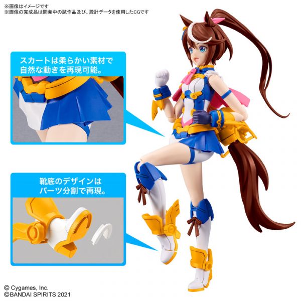 BANDAI 30MS 賽馬娘 Pretty Derby 東海帝王 組裝模型 BANDAI 30MS 賽馬娘 Pretty Derby 東海帝王 組裝模型