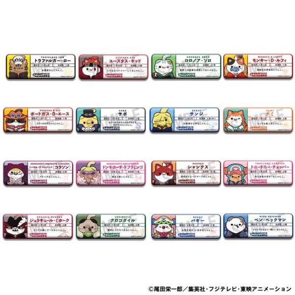 (預購) [再販] MEGAHOUSE 盲盒 M.C.P 航海王 喵航海王喵 姓名徽章 全16種 一中盒16入販售 20260915 [再販] MEGAHOUSE 盲盒 M.C.P 航海王 喵航海王喵 姓名徽章 全16種 一中盒16入販售