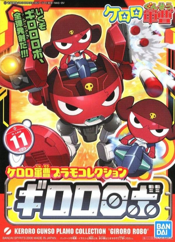 KERO-PLA  #11 KERORO軍曹#11 Giroro機器人 BANDAI,KERORO軍曹,#11,Giroro,機器人