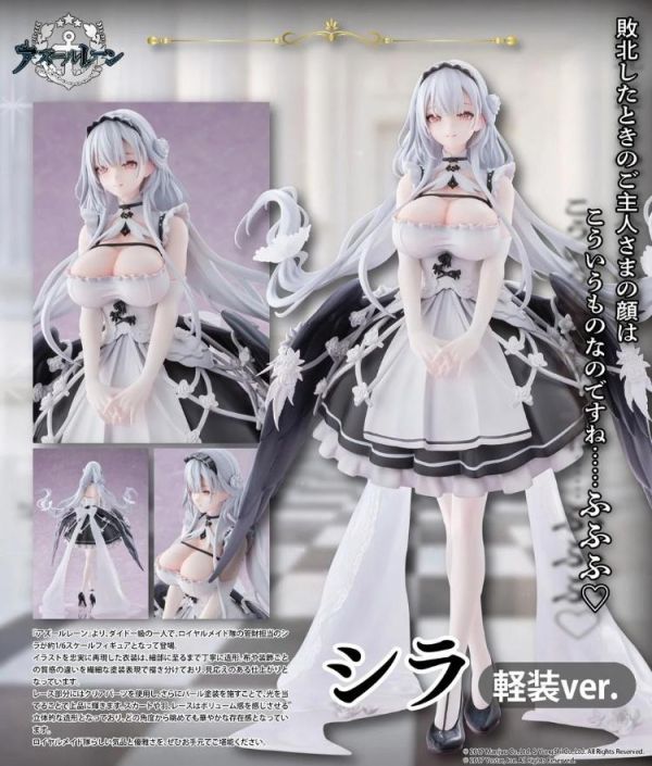 (預購) Union Creative 1/6 碧藍航線 斯庫拉 輕裝Ver. PVC完成品 20260721 Union Creative 1/6 碧藍航線 斯庫拉 輕裝Ver. PVC完成品