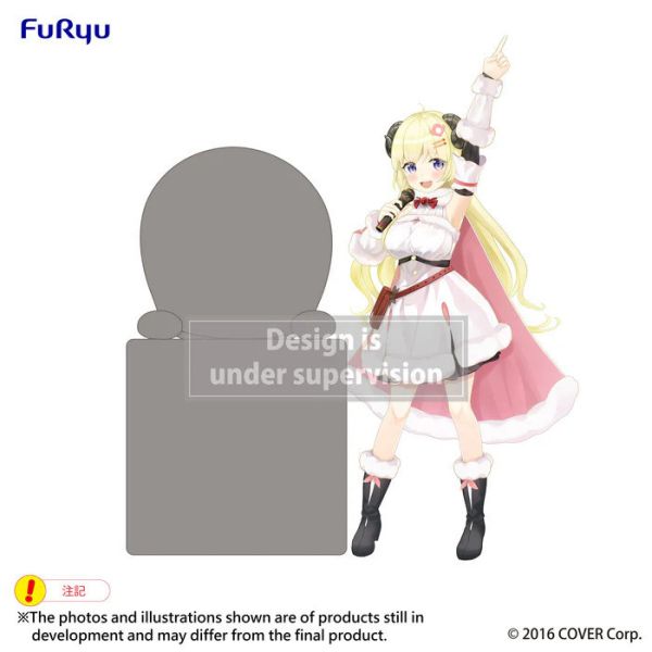 Furyu 景品 Hololive 杯掛公仔 角卷綿芽 2506 Furyu 景品 Hololive 杯掛公仔 角卷綿芽