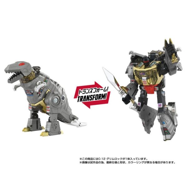 (預購) TAKARATOMY 變形金剛 Missinglink C-12 Grimlock 可動完成品 20260127 TAKARATOMY 變形金剛 Missinglink C-12 Grimlock 可動完成品