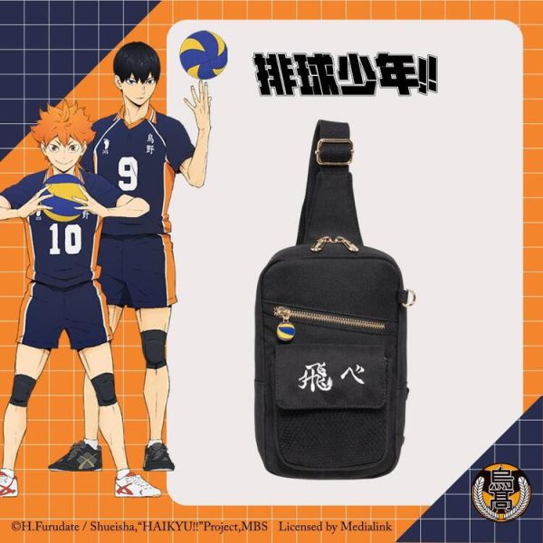 (預購) BAG TO YOU 排球少年 單肩包 應援標語#烏野 (預購) BAG TO YOU 排球少年 單肩包 應援標語#烏野