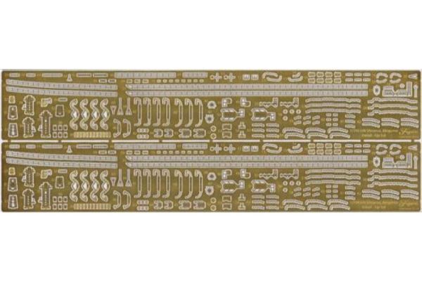 (預購) FUJIMI 1/700 艦NX11EX201 日本海軍陽炎型驅逐艦 不知火/秋雲 開戰時 2艘套組 附專用蝕刻片 組裝模型 20260105 FUJIMI 1/700 艦NX11EX201 日本海軍陽炎型驅逐艦 不知火/秋雲 開戰時 2艘套組 附專用蝕刻片 組裝模型