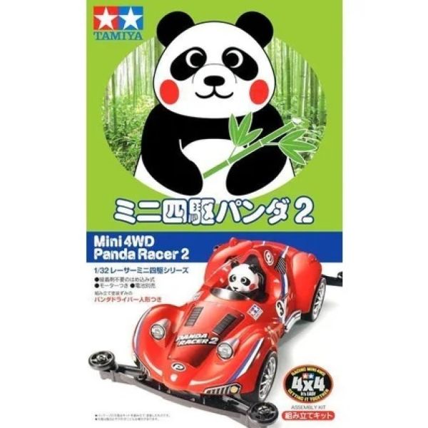 TAMIYA 田宮模型 18092 熊貓號 跑車款 SUPER 2底盤 四驅車 軌道車 TAMIYA,田宮模型,18092,熊貓號,跑車款,SUPER 2,底盤 ,四驅車,軌道車,