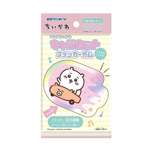 (預購) [再販] ENSKY 盲盒 吉伊卡哇 心跳彩虹 貼紙 全28種 一包2入 一中盒16包販售 20261022 [再販] ENSKY 盲盒 吉伊卡哇 心跳彩虹 貼紙 全28種 一包2入 一中盒16包販售