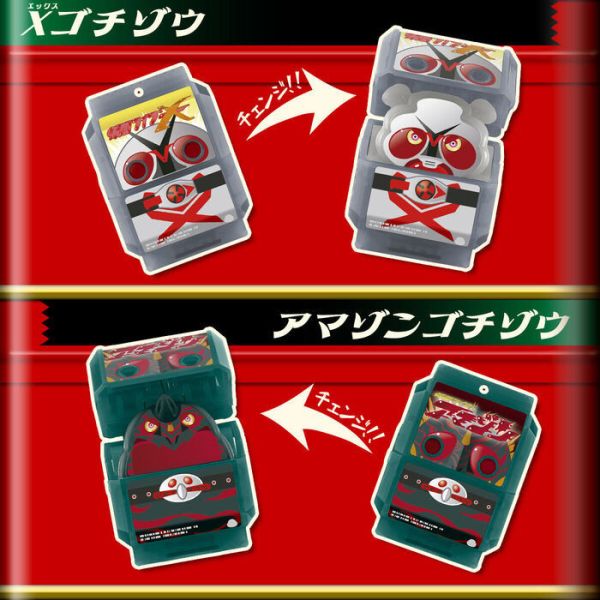 [PB商店] BANDAI 假面騎士GAVV 輝煌傳奇菓子獸套組1 [PB商店] BANDAI 假面騎士GAVV 輝煌傳奇菓子獸套組1