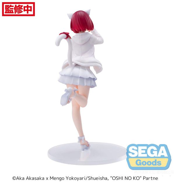 SEGA 景品 Luminasta 我推的孩子 有馬加奈 SEGA 景品 Luminasta 我推的孩子 有馬加奈