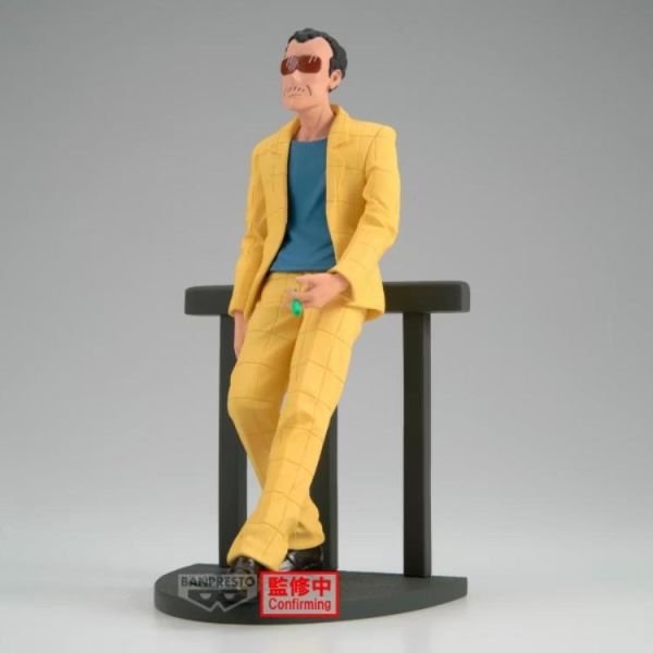 (預購) BP景品 蠟筆小新 我們的模型系列 園長 眼鏡牌 BANPRESTO 2611 20260603 BP景品 蠟筆小新 我們的模型系列 園長 眼鏡牌 BANPRESTO