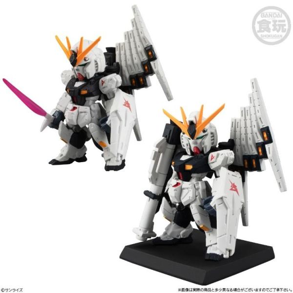 (預購) BANDAI 盲盒 FW GUNDAM鋼彈 CONVERGE #30 全6種 一中盒10入販售 20260608 BANDAI 盲盒 FW GUNDAM鋼彈 CONVERGE #30 全6種 一中盒10入販售