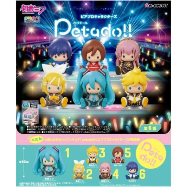 (預購) [再販] Re-MeNT 盲盒 初音未來 petadoll Peer Pro角色 全6種 一中盒6入販售 20260519 [再販] Re-MeNT 盲盒 初音未來 petadoll Peer Pro角色 全6種 一中盒6入販售