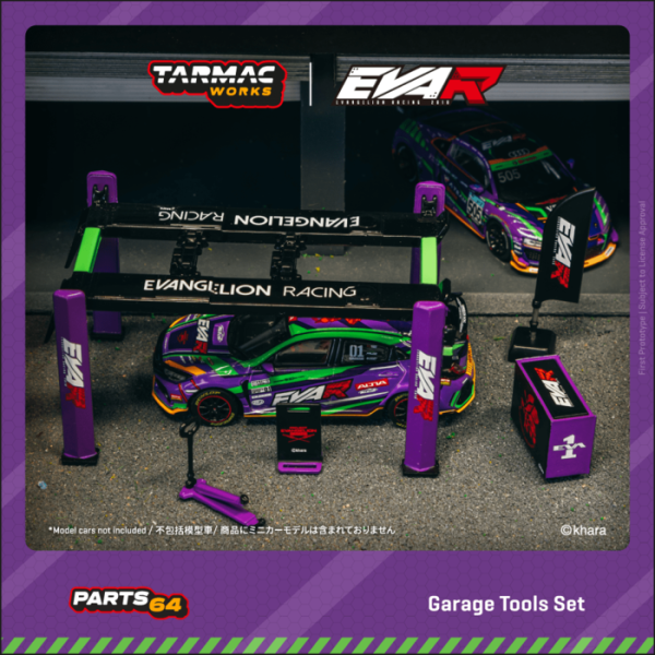 TARMAC WORKS 1/64 EVA 新世紀福音戰士 維修套組 Garage tools set EVA Racing T64A-TL001-EVA TARMAC WORKS 1/64 EVA 新世紀福音戰士 維修套組 Garage tools set EVA Racing T64A-TL001-EVA