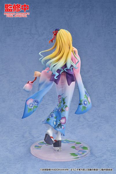 Good Smile 1/7 歡迎來到實力至上主義的教室 輕井澤惠 和服Ver. PVC Good Smile 1/7 歡迎來到實力至上主義的教室 輕井澤惠 和服Ver. PVC