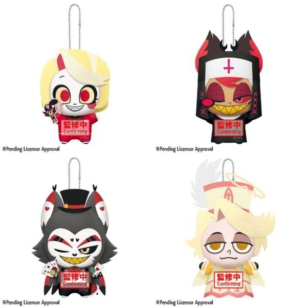 (預購) BP景品 地獄旅館2 迷你絨毛吊偶vol.1 分別販售 眼鏡牌 BANPRESTO 2607 20260205 BP景品 地獄旅館2 迷你絨毛吊偶vol.1 分別販售 眼鏡牌 BANPRESTO