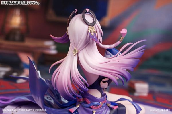 Myethos 1/8 Gift+ 原神 茜特菈莉 白星黑曜Ver. PVC完成品 Myethos 1/8 Gift+ 原神 茜特菈莉 白星黑曜Ver. PVC完成品
