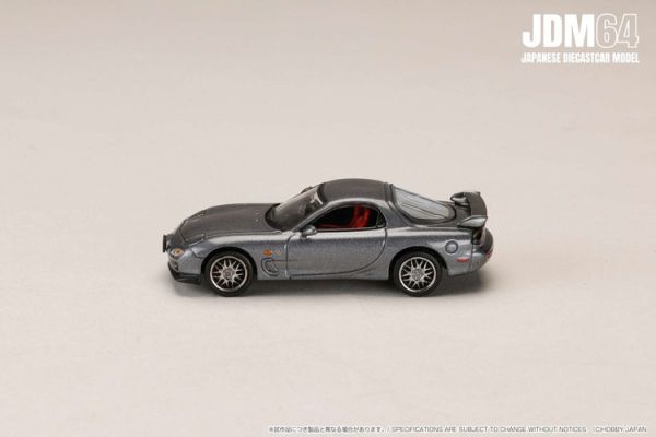 (預購) Hobby JAPAN 1/64 馬自達 Mazda RX-7 (FD3S) SPIRIT R Type A 金屬灰 HJDM007A-12 (預購) Hobby JAPAN 1/64 馬自達 Mazda RX-7 (FD3S) SPIRIT R Type A 金屬灰 HJDM007A-12