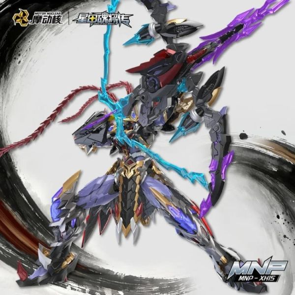 (預購) 摩動核 英勇級 搖光宮 破軍星君 呂布 MNP-XH15 組裝模型 20260125 摩動核 英勇級 搖光宮 破軍星君 呂布 MNP-XH15 組裝模型