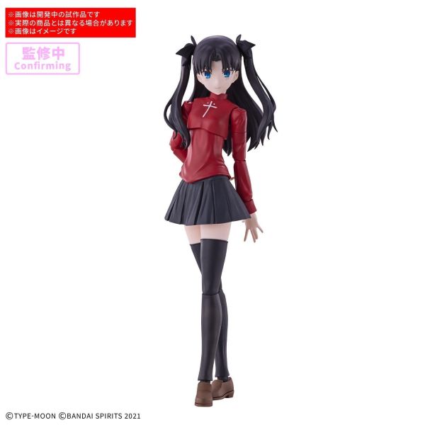 (預購) BANDAI 30MS Fate/stay night 遠坂凛 FREEDOM 組裝模型 20260910 BANDAI 30MS Fate/stay night 遠坂凛 FREEDOM 組裝模型