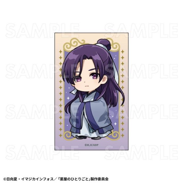 (預購) TEAM Entertainment 盲盒 藥師少女的獨語 星空ver. 寫真卡片 全8種 一中盒8入販售 20251225 TEAM Entertainment 盲盒 藥師少女的獨語 星空ver. 寫真卡片 全8種 一中盒8入販售