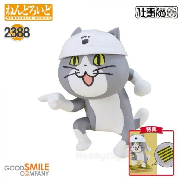 (預購) [再販]Good Smile 黏土人 2398 工作貓 20260610 [再販]Good Smile 黏土人 2398 工作貓