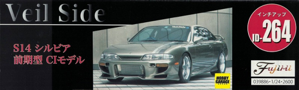1/24 Veilside Silvia S14 C-I Model FUJIMI ID264 富士美 組裝模型 FUJIMI,富士美,組裝模型,1/24,ID,Veilside,Silvia,S14,C-I, 